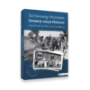 Schleswig-Holstein - Unsere neue Heimat
